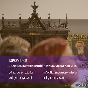 Korizmena ispovijed u Bogoslužnom prostoru bl. Alojzija Stepinca