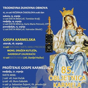 85. obljetnica Karmela u Brezovici