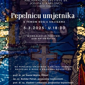 Pepelnica umjetnika u Nacionalnom svetištu sv. Josipa u Karlovcu