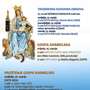 Proslava svetkovine i proštenje Gospe Karmelske u brezovičkom Karmelu
