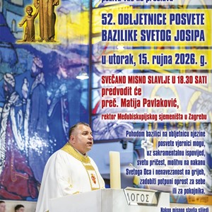 Proslava obljetnice posvete bazilike svetog Josipa u Karlovcu