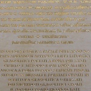 Otkrivena spomen ploča u bazilici Sv. Marije Velike