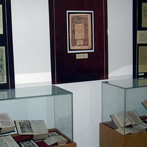 Kajkaviana – društvo za prikupljanje, čuvanje i promicanje hrvatske kulturne baštine