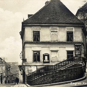 Posebna emisija o proslavi svetkovine Majke Božje od Kamenitih vrata na HKR-u