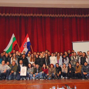 „Nanovo rođeni‟ u Bugarskoj