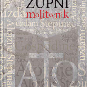 Župni molitvenik kao e-knjiga