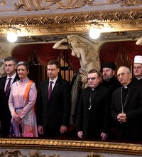 Kardinal Bozanić na svečanosti povodom početka hrvatskog predsjedanja Vijećem EU