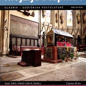 Novi broj „Glasnika – godišnjaka postulature bl. Alojzija Stepinca“