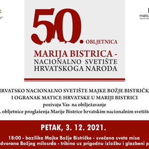 50. obljetnica proglašenja Marije Bistrice hrvatskim nacionalnim svetištem