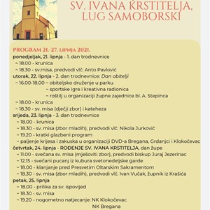 Proštenje u Župi sv. Ivana Krstitelja, Lug Samoborski