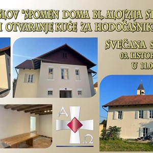 Blagoslov Spomen doma bl. Alojzija Stepinca u Krašiću