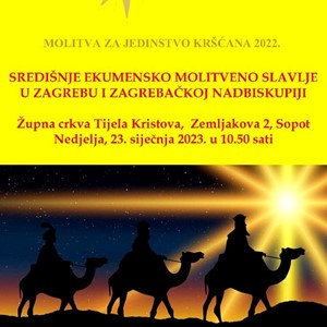 Središnje ekumensko molitveno slavlje u Zagrebačkoj nadbiskupiji u župnoj crkvi u Sopotu