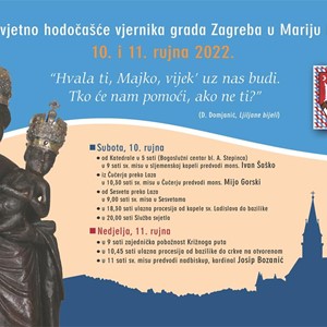 291. Zavjetno hodočašće vjernika grada Zagreba u Mariju Bistricu