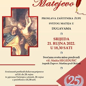 Matejevo u Dugavama