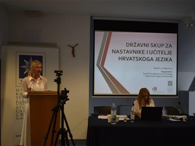 /A/2024/7/B/Državni skup za obrazovne djelatnike na HKS-u (4).jpg