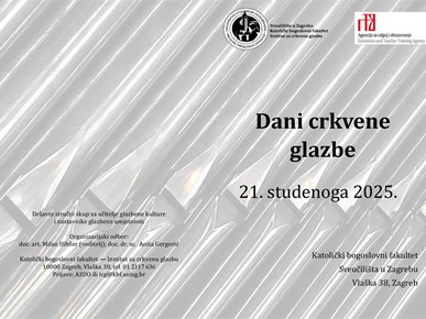 /A/2025/11/B/dcgprogram2025 (00000002)_Page_1.jpg