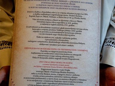 /A/2025/12/C/251206 Biskup Šaško posvetio novi oltar u Župi sv. Nikole u Bistri (5).jpg