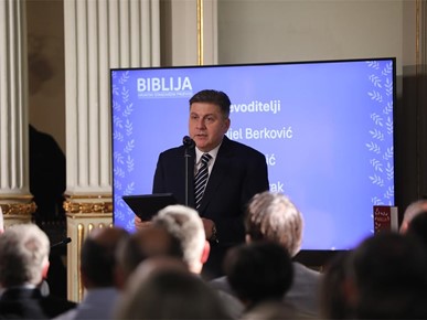 /A/2025/12/E/251212 predstavljen novi prijevod Biblije (2).JPG