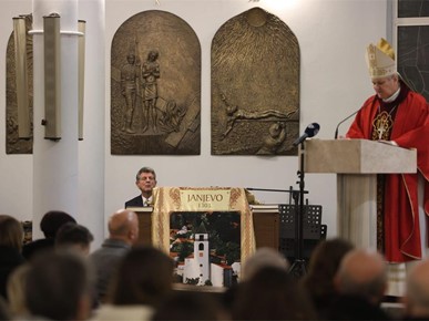 /A/2025/2/D/Sisački biskup predvodio misu na spomendan bl. fra Alojzija Palića u Zagrebu (2).jpg