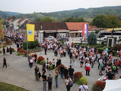 /A/2025/9/MARIJA BISTRICA/Ulazna procesija (subota)/Ulazna procesija 13-09-25 (5).JPG