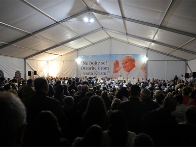 /A/2026/10/G/261022 Nadbiskup Kutleša predvodio misno slavlje svetkovine sv. Ivana Pavla II. u Jelkovcu (10).JPG
