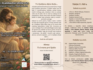 /A/2026/2/E/Najava PKP (1).jpeg