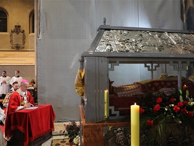 /A/2026/2/STEPINČEVO/260210 Stepinčevo u katedrali (39).JPG