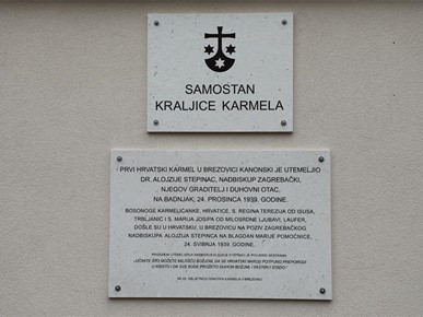 /A/2026/2/Stepinac i njegov Karmel/Stepinac i njegov Karmel (1).JPG