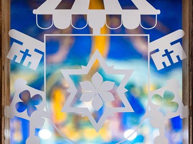 /A/2026/3/C/260312-BlagoslovSVrata (38).jpg