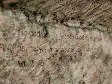 /A/2026/3/C/260312-BlagoslovSVrata (79).jpg