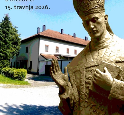 Blagoslov kipa bl. Alojzija Stepinca u Karmelu u Brezovici