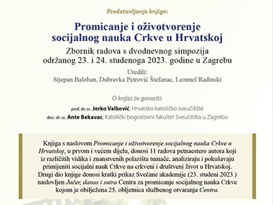 /A/2026/5/A/SNC predstavljanje knjige i okrugli stol 2026_2.jpg