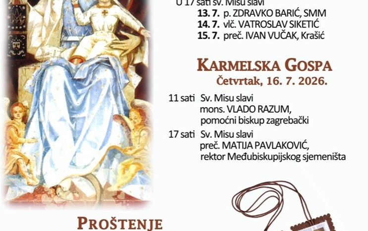 Trodnevnica i svetkovina Gospe Karmelske u Brezovici