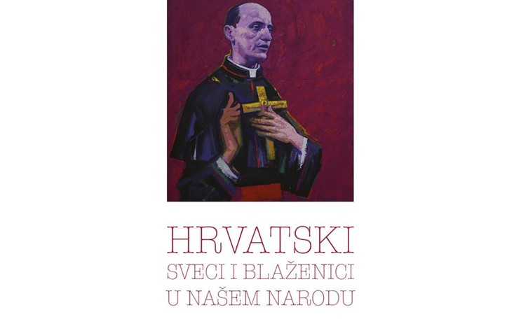 Otvorenje izložbe „Hrvatski sveci i blaženici u našem narodu“ Tihomira Lončara u Karlovcu